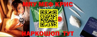 амф Владивосток