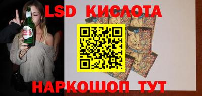 apvp Владимир