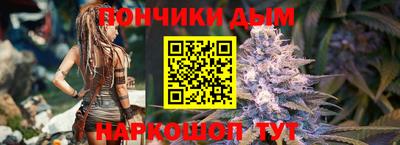 амф Владивосток