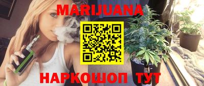 амф Владивосток