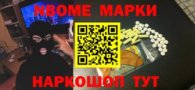 apvp Владимир