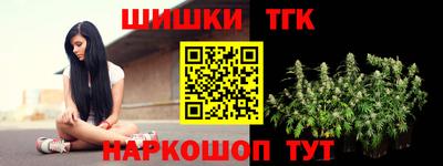 амф Владивосток