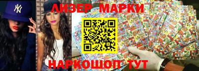 трава Владикавказ