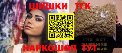 амф Владивосток