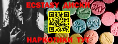apvp Владимир