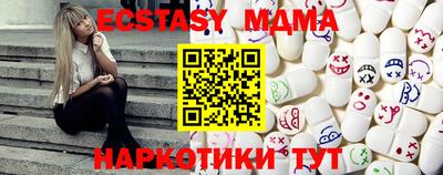 амф Владивосток