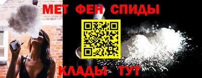 трава Владикавказ
