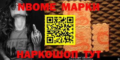 трава Владикавказ