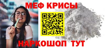 apvp Владимир